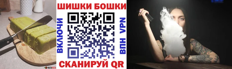 Cannafood конопля  Купить закладки  Первоуральск 