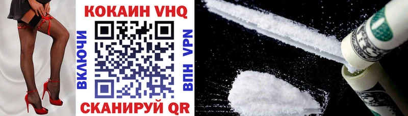 COCAIN Columbia  Купить закладки  Первоуральск 