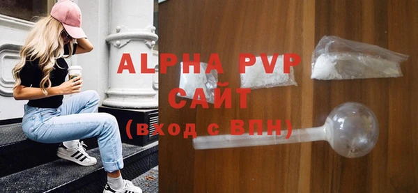 меф VHQ Заводоуковск
