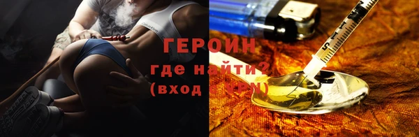 меф VHQ Заводоуковск