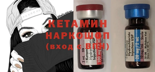 меф VHQ Заводоуковск