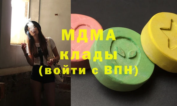 меф VHQ Заводоуковск