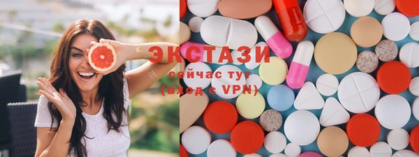 меф VHQ Заводоуковск