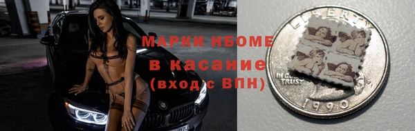 меф VHQ Заводоуковск