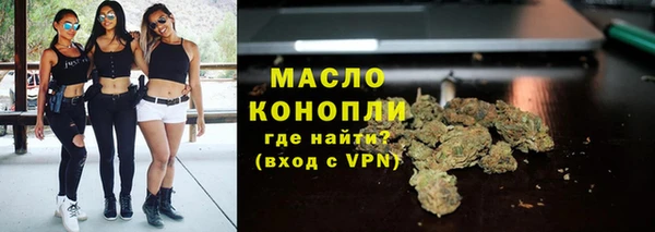 стаф Заволжье
