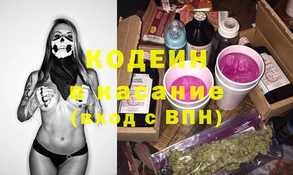 меф VHQ Заводоуковск