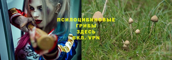 меф VHQ Заводоуковск