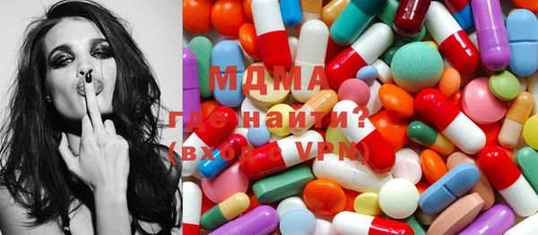 меф VHQ Заводоуковск