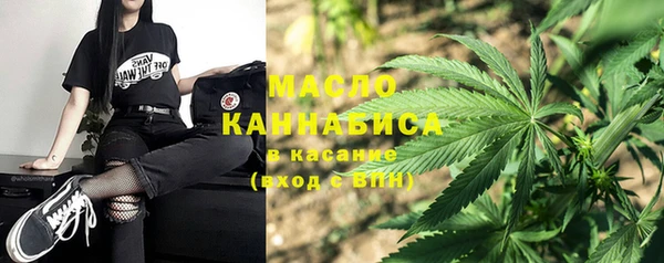 меф VHQ Заводоуковск