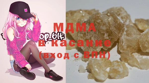 меф VHQ Заводоуковск