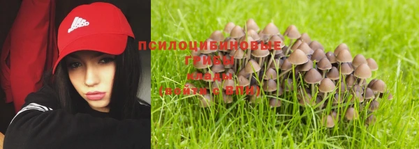 меф VHQ Заводоуковск