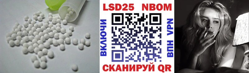 Купить  Первоуральск  ЛСД экстази ecstasy 