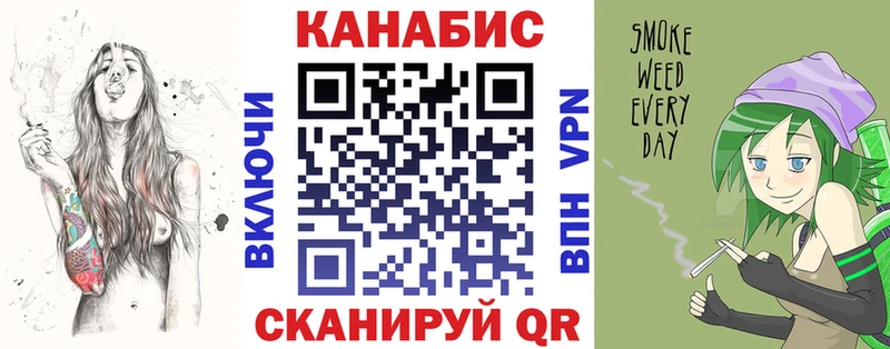 Канабис ГИДРОПОН Первоуральск