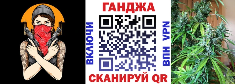 Купить  Первоуральск  Марихуана гибрид 